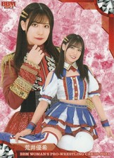 2023  YUKI ARAI  #013  BBM Woman's Wrestling   Card Regular