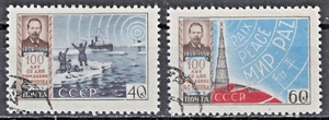 RUSSIA,USSR:1959 SC#2179-80 Used Centenary of the birth of A. S. Popov AR1025 - Picture 1 of 2