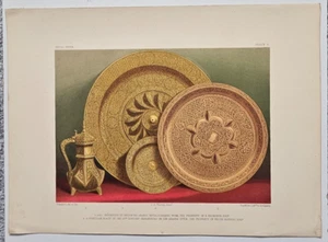 1858 KUNSTSCHÄTZE BUCH Ausstellung METALLIC Chromdruck MITTELALTERLICHES ARABISCHES VENETIEN - Bild 1 von 5