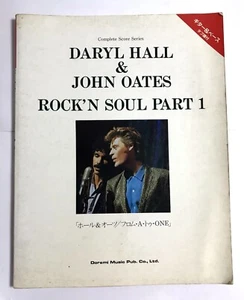 DARYL HALL AND JOHN OATES Rock'n Soul Part 1 BAND SCORE JAPAN GUITAR TAB - Picture 1 of 5