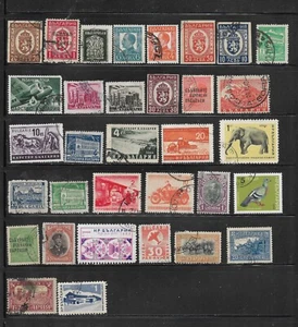 56 Used Bulgaria Stamps - Picture 1 of 3