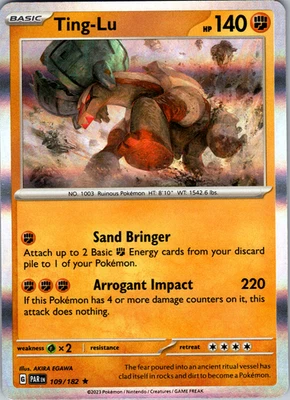 Ting-Lu 109/182 SV04: Paradox Rift Rare - NM - Image 1 of 2
