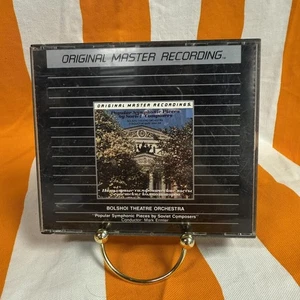 Bolshoi Theatre Orchestra Soviet Composers Mobile Fidelity Sound Lab MFCD 2-862 - Bild 1 von 9