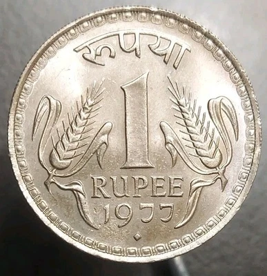 1977-B India 1 Rupee UNC Details Coin KM 78 Ashoka Lion Capitol Wheat Grain  - Image 1 of 2