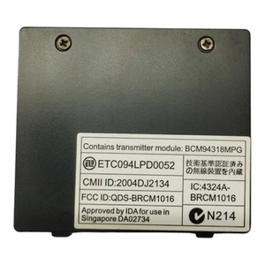 TAPA WIFI PORTATIL ACER FERRARI 4000 39ZF3PDTN06 REPUESTO TRASERA CUBIERTA - Imagen 1 de 1