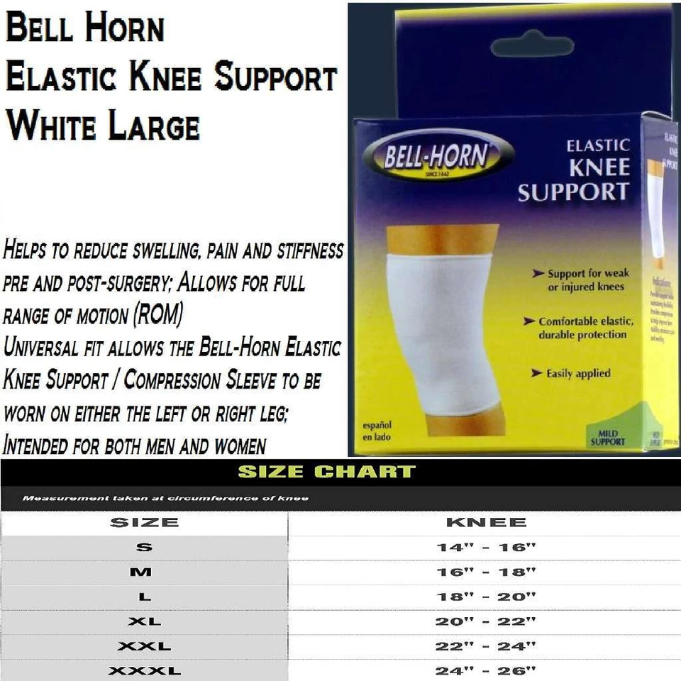 Bell-Horn 白色弹性护膝大号 — 第 1/1 张图片