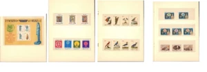 VATICAN 1989 MINT MNH 830-837, 826-829, 838-844, 845-849 - Picture 1 of 6