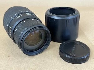 Sigma 70-300mm F4-5.6 DL Macro Super For Minolta AF  - Picture 1 of 8