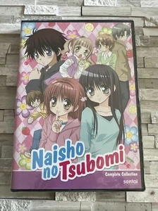 Naisho No Tsubomi (DVD) Brand New - Picture 1 of 2