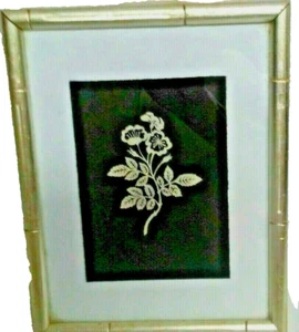 flower & leaves hand cut paper black velvet vintage wood bamboo frame glass mat - Picture 1 of 5