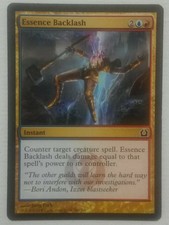 MTG 2012 Essence Backlash - Return to Ravnica - card 160/274 Magic the Gathering