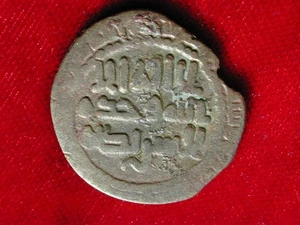 ISLAMIC SAMANID BRONZE FALS 4.44gm 26X24mm ASAD b AHMAD AH268=881 AD A-A1477 RRR - Bild 1 von 2