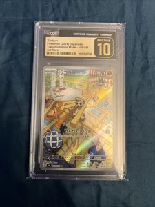 2024 Pokemon Timburr SV6 Transformation Mask JP AR #109/101 CGC 10 PRISTINE - Picture 1 of 2