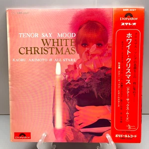 Kaoru Akimoto Tenor Sax Mood White Christmas 1968 Vinyl LP Record Album Japan - Bild 1 von 24