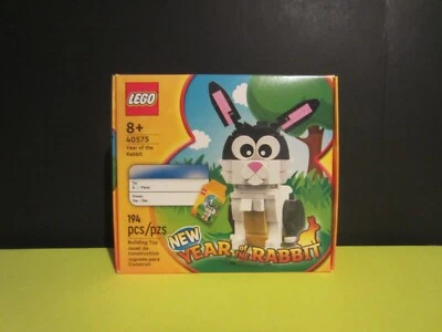 Lego Year of the Rabbit 40575 NEW SEALED BOX NSB - Image 1 of 2