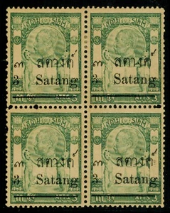 1909 Thailand Siam Satang Surcharges Wat Jang issue 3s on 3a Mint Block 4 Sc#131 - Picture 1 of 2