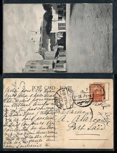 Vintage Post card from Egypt Alexandrie, Fort Napoleon - Picture 1 of 3