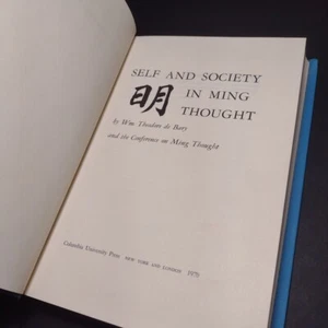 Self & Society in Ming Thought by William Theodore de Bary -Hardcover -1970 - Picture 1 of 14
