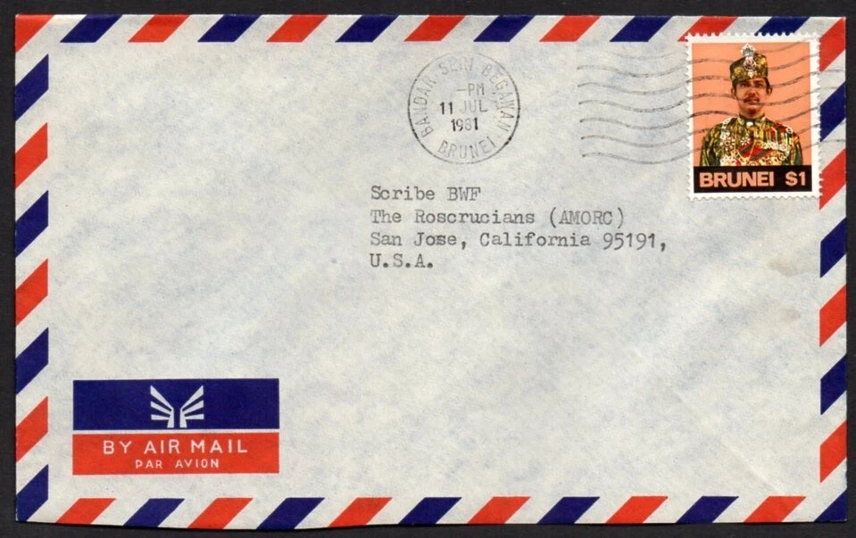 1981 Brunei air mail cover to US - Image 1 of 1