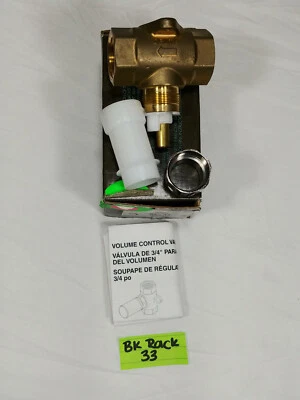 Control de volumen Brizo R66600 áspero 3/4" Foto 1 de 4