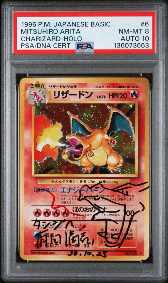1996 PSA 8 Auto 10 Pokemon Japanese Charizard #6 Base Set Arita New Cert - Image 1 of 2