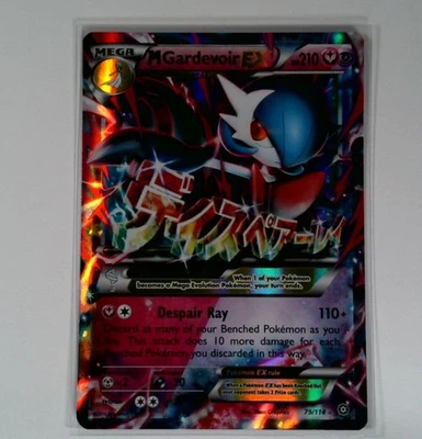 M Gardevoir EX 79/114 MEGA Pokémon TCG - Image 1 of 2