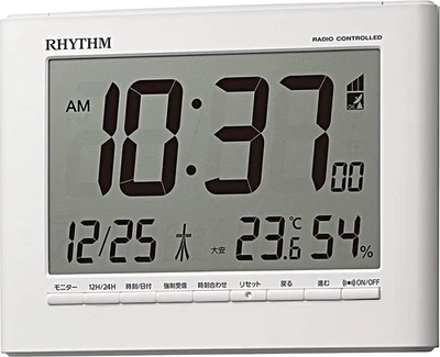 RHYTHM Alarm Clock Radio Clock Digital Temperature Humidity Calendar White 12.9x - Image 1 of 4