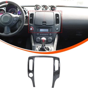 Nissan 370Z Center Console Cover 2009-2020 Carbon Fiber Style Interior Trim - Bild 1 von 12