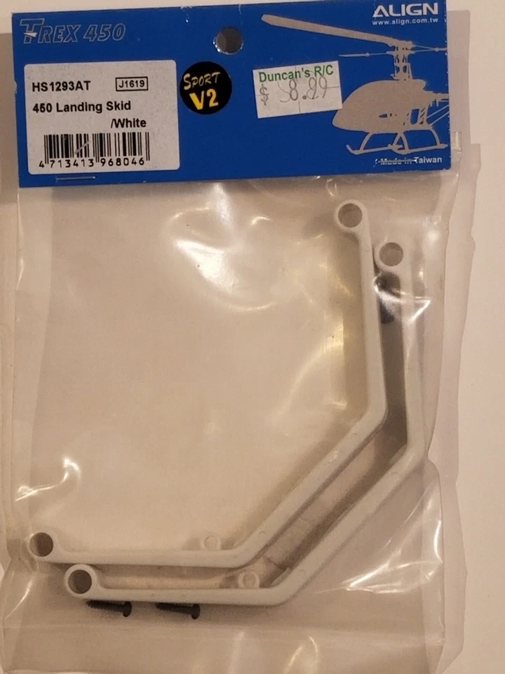 Align Trex 450 HS1293T 450 Landing Skid White - Image 1 of 1