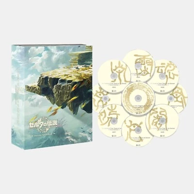 Zelda Tears of the Kingdom Original Soundtrack OST CD from JP w/Tracking - Image 1 of 4