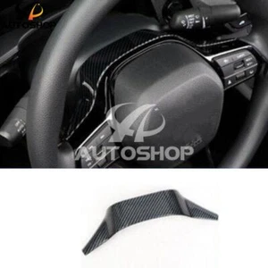 Carbon Fiber Steering Wheel Rear Strip Cover Trim For 2022 Honda 11th Civic - Picture 1 of 7