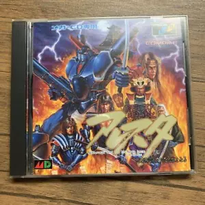 Dennin Alesta Sega Mega Drive MD Genesis Compile Boxed Manual Japan import 1992 - Picture 1 of 9