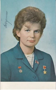 Valentina Tereshkova - primera mujer en el espacio - mapa antiguo - original firmado - Imagen 1 de 4
