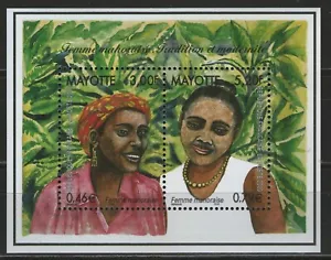 MAYOTTE:  "bloc"  BF.n°3 **, femme mahoraise  (cote 6€) - Imagen 1 de 1