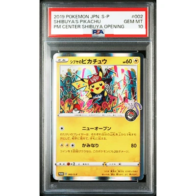 PSA 10 Shibuya’s Pikachu 002/S-P Pokemon Center Promo Pokemon Card Japanese #459 - Image 1 of 4