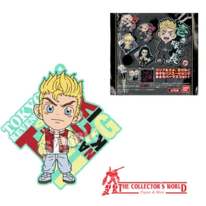 Tokyo Revengers Hanagaki Takemich Variation Portachiavi Rubber Strap Bandai Raro - Imagen 1 de 1