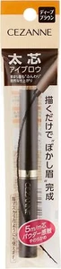 CEZANNE Thick Eyebrow 0.5g Deep Brown Unscented - Picture 1 of 4