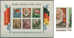 RDA 1953 Karl-Marx bloque con error de placa bloque 8 B F 2 nuevo - Imagen 1 de 1
