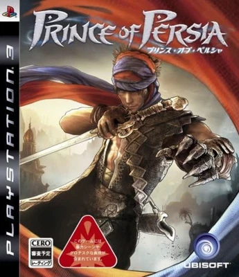 PlayStation3 -- Prince of Persia -- Free Shipping with Tracking# New from Japan - Image 1 of 4