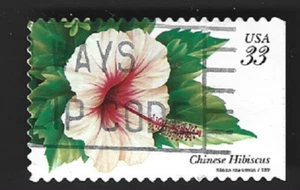 Scott# 3313 33c Chinese Hibiscus flower with "ALWAYS USE ZIP CODE" slogan (A-1) - Picture 1 of 2