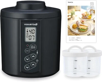 TANICA Yogurt Maker HARIO Glass Container Set of 2 - Image 1 of 4