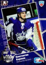 2010-11 Russian KHL SeReal AS Game #36 Konstantin Korneev