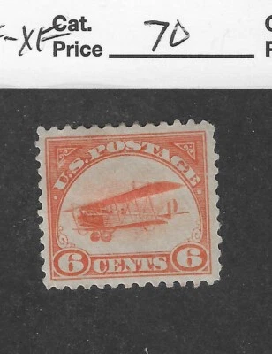 US airmail C1, 6 cents orange, 1918, MOG/hr, scv $70 - Image 1 of 2