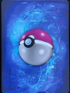 DUAL 972 PokeGirl Trainer Hilda Rosa Goddess Story Anime Waifu ACG NSFW - Picture 1 of 3