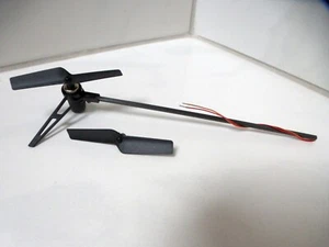 Ersatzteile für RC Hubschrauber MJX F-47 647 Heckrotor mit Ersatzrotorblatt - Bild 1 von 5