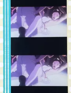 Perfect Blue Kleinbildfilm Film Regie: Satoshi Kon Cel - Bild 1 von 2
