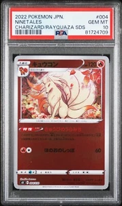 TARJETA POKEMON JAPONESA - NINETALES 004/030 REV HOLO CHARIZARD RAYQUAZA MAZO PSA 10 - Imagen 1 de 2