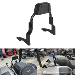 Sissy Bar Passenger Backrest Kit For Harley '14-later Touring Road King Glide - Picture 1 of 9