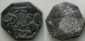 1793 Schottische Kommunion Kirche Medaille. Dull, Perthshire. Burzinski 5029 (F419) - Bild 1 von 1