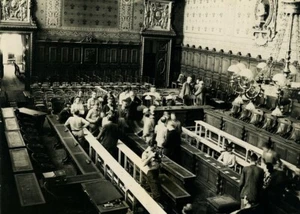 Frankreich Paris Gerichtsgebäude Prozess gegen Marschall Petain altes Foto Juli 1945 #4 - Bild 1 von 3